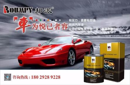 91免费入口漆哪個好