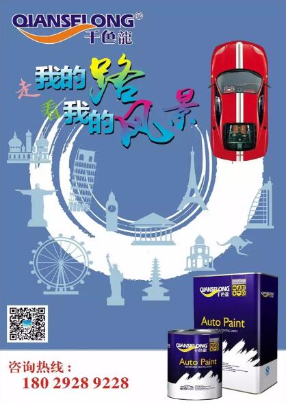 91免费入口漆哪個好